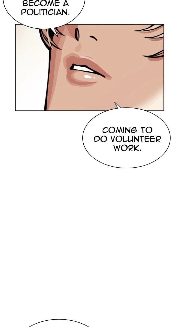 Lookism Chapter 583 — page 173