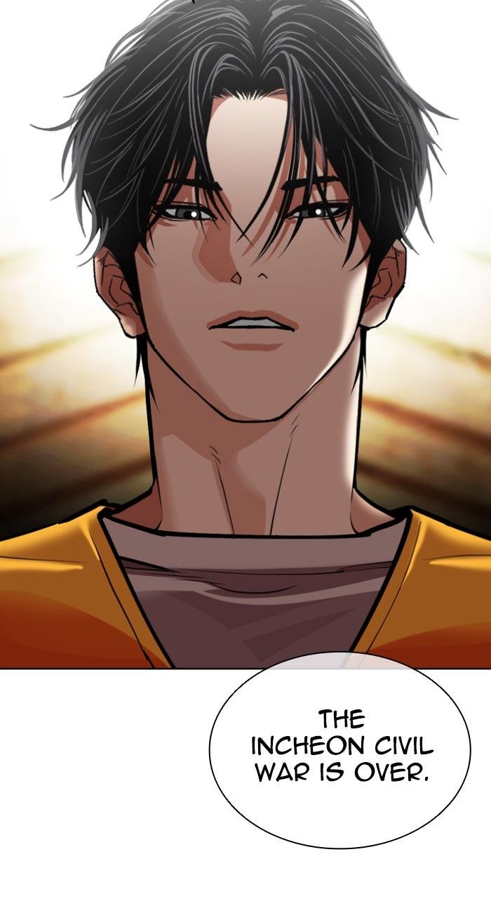 Lookism Chapter 583 — page 177