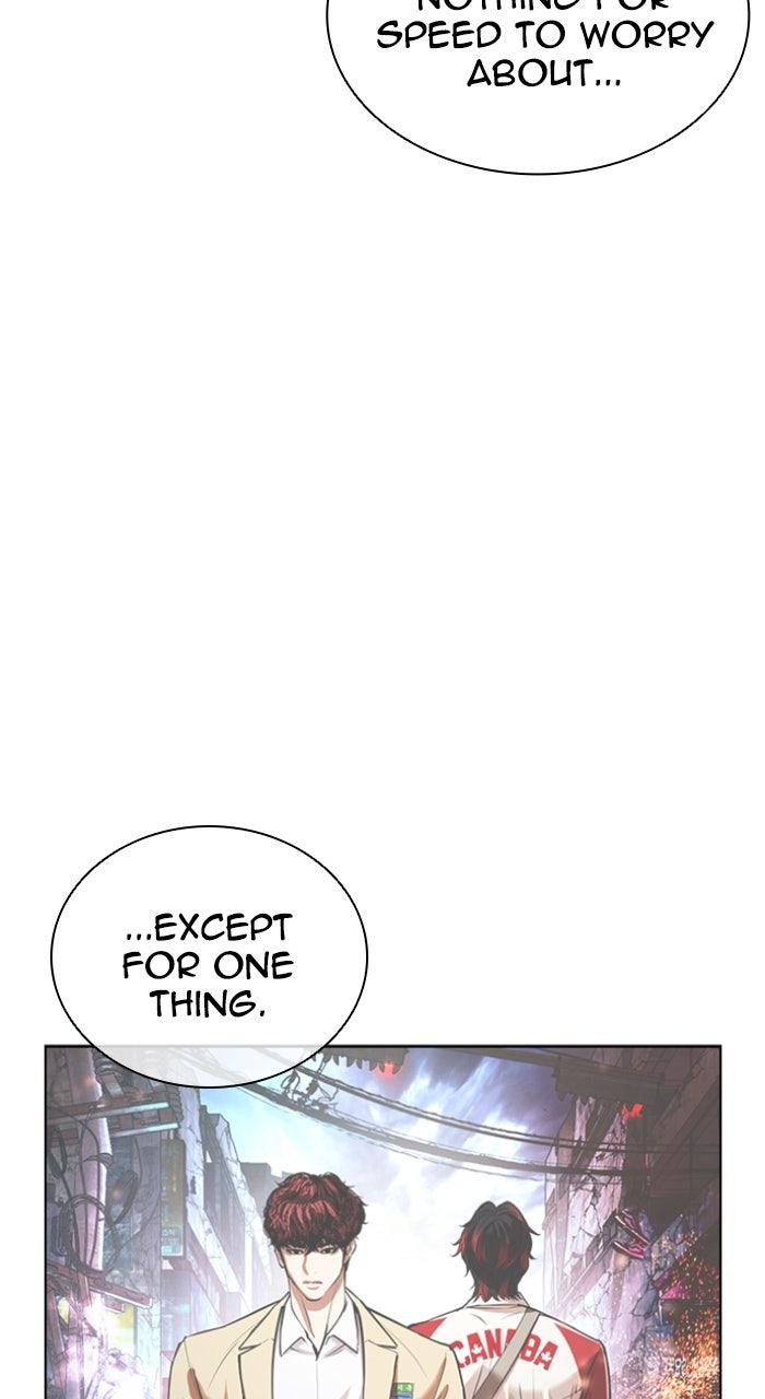 Lookism Chapter 583 — page 179