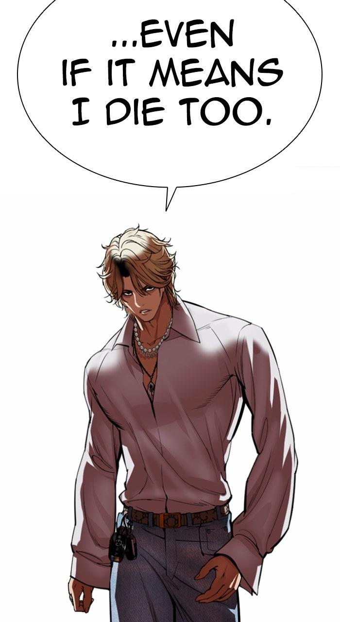 Lookism Chapter 583 — page 183