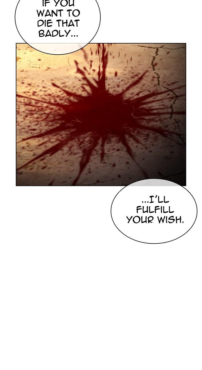 Lookism Chapter 583 — page 188