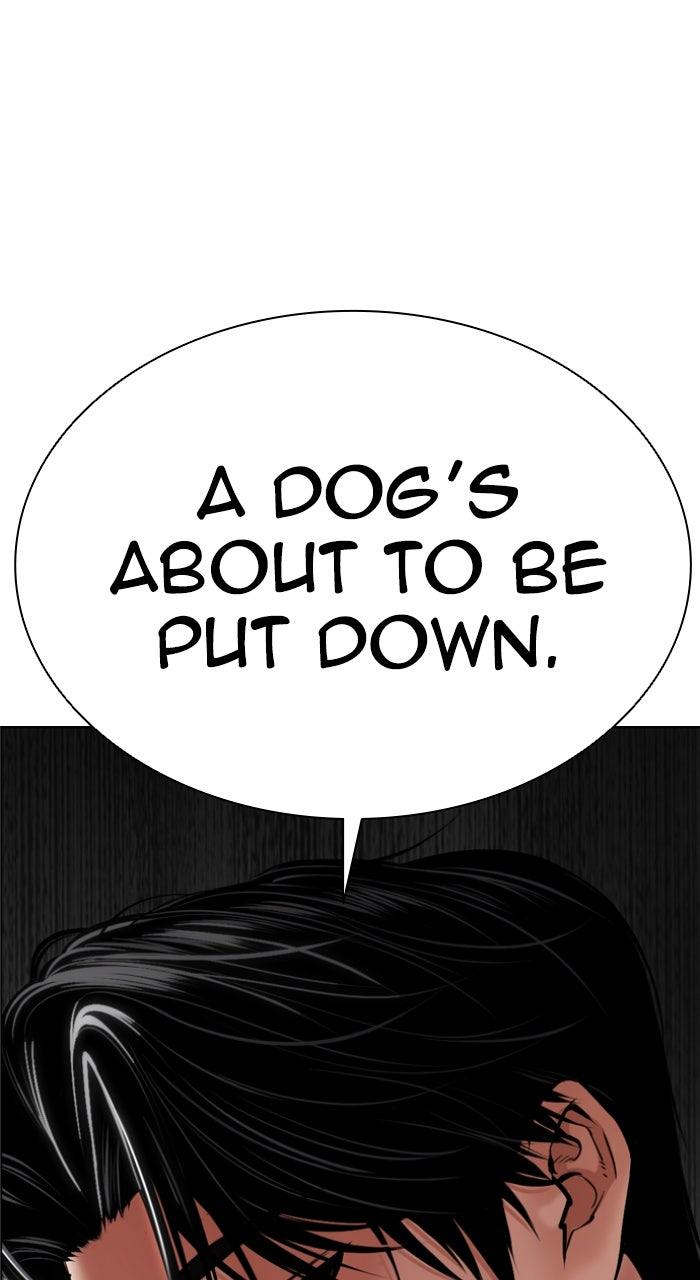 Lookism Chapter 584 — page 1