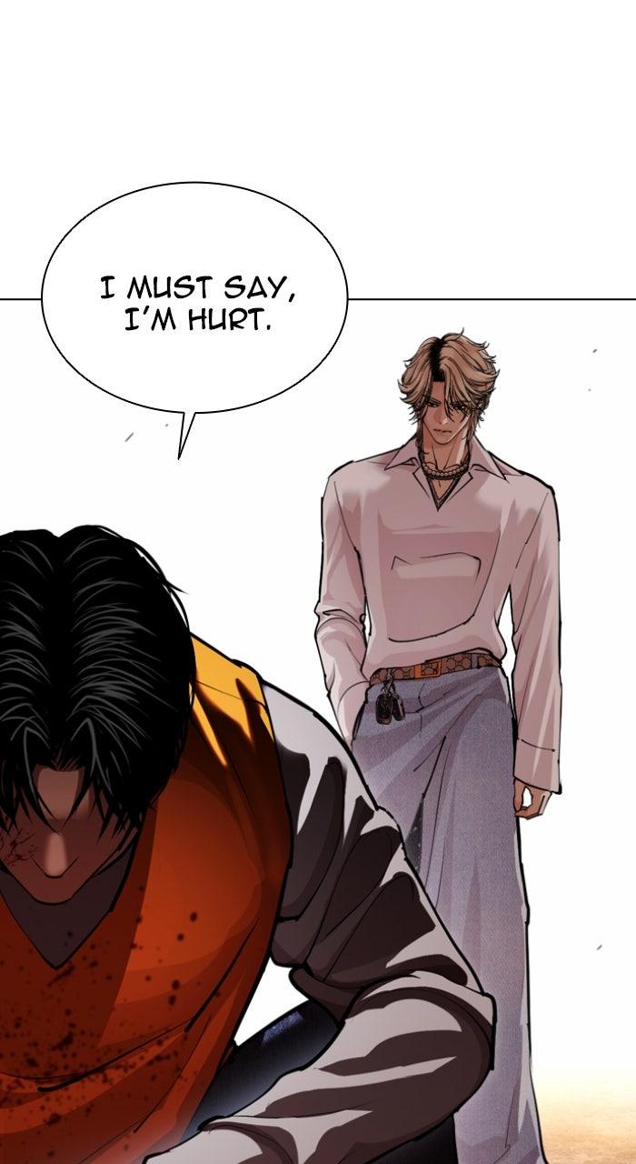 Lookism Chapter 584 — page 3