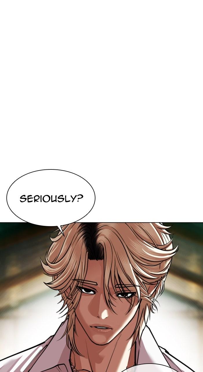 Lookism Chapter 584 — page 8