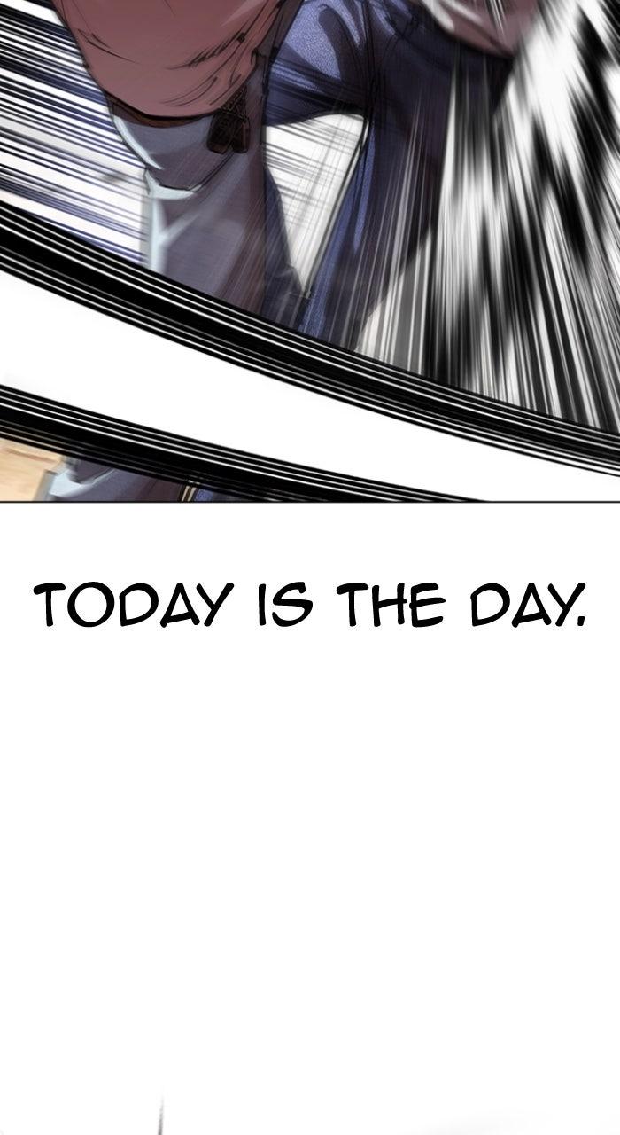 Lookism Chapter 584 — page 17