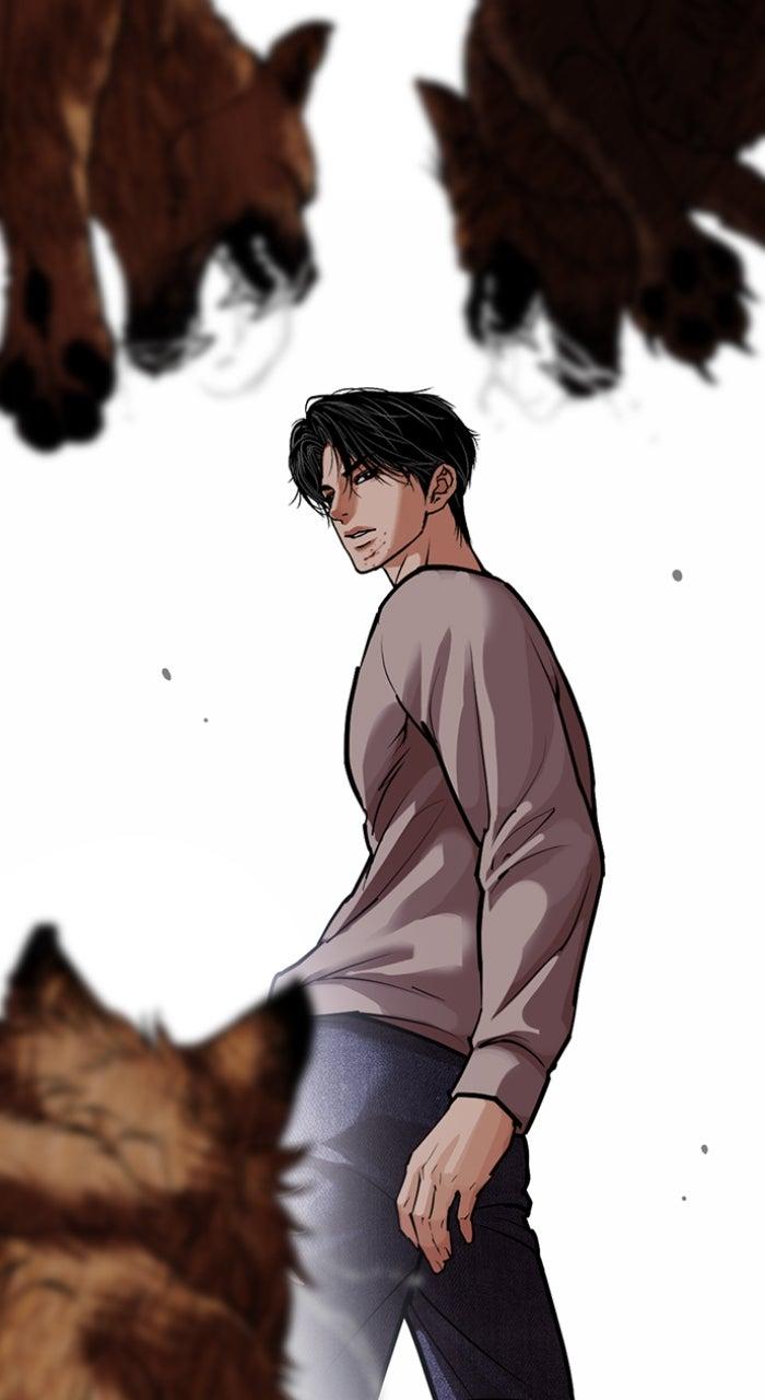 Lookism Chapter 584 — page 23