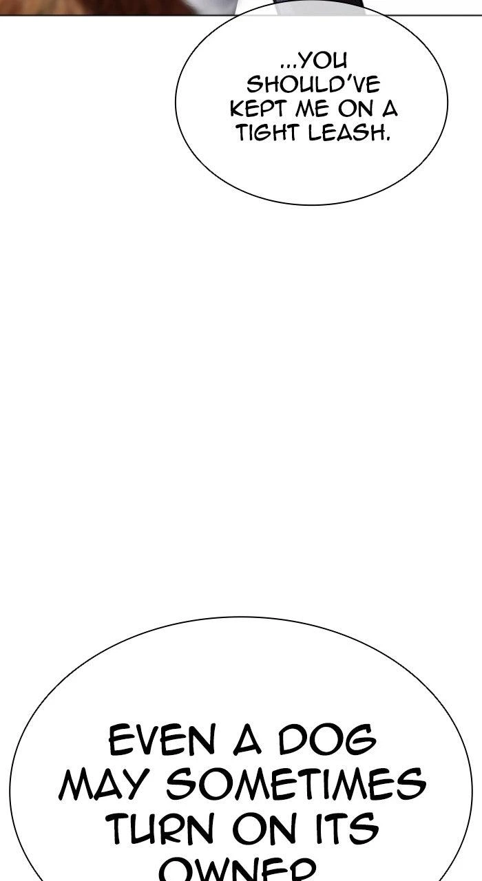 Lookism Chapter 584 — page 24