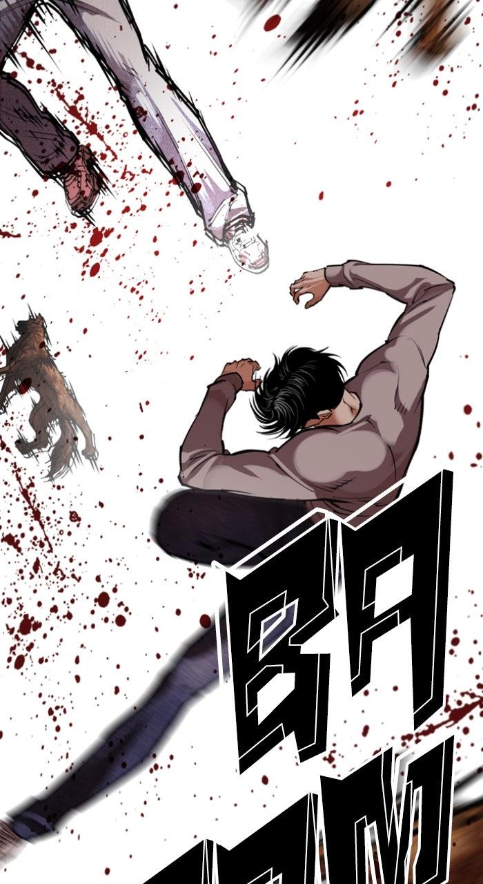 Lookism Chapter 584 — page 27
