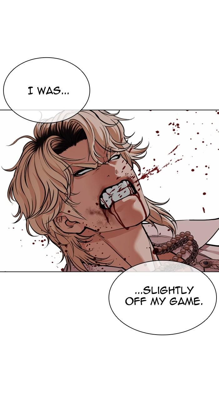 Lookism Chapter 584 — page 29