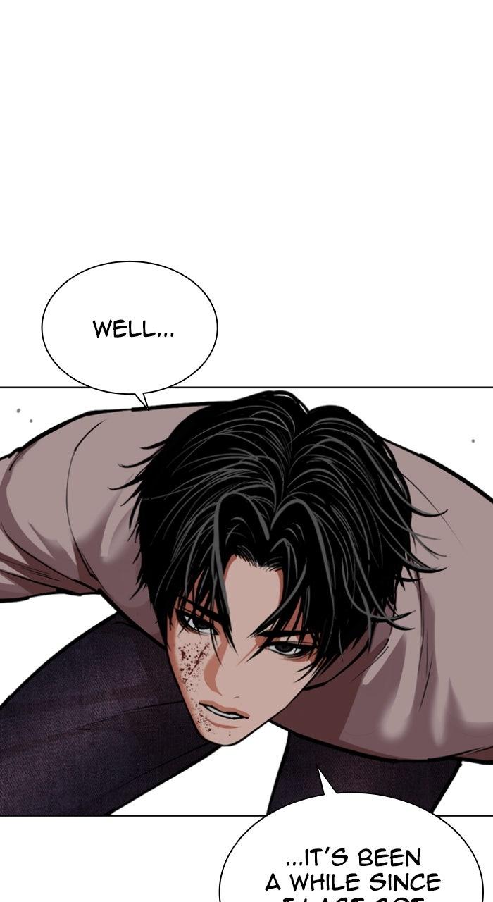 Lookism Chapter 584 — page 30