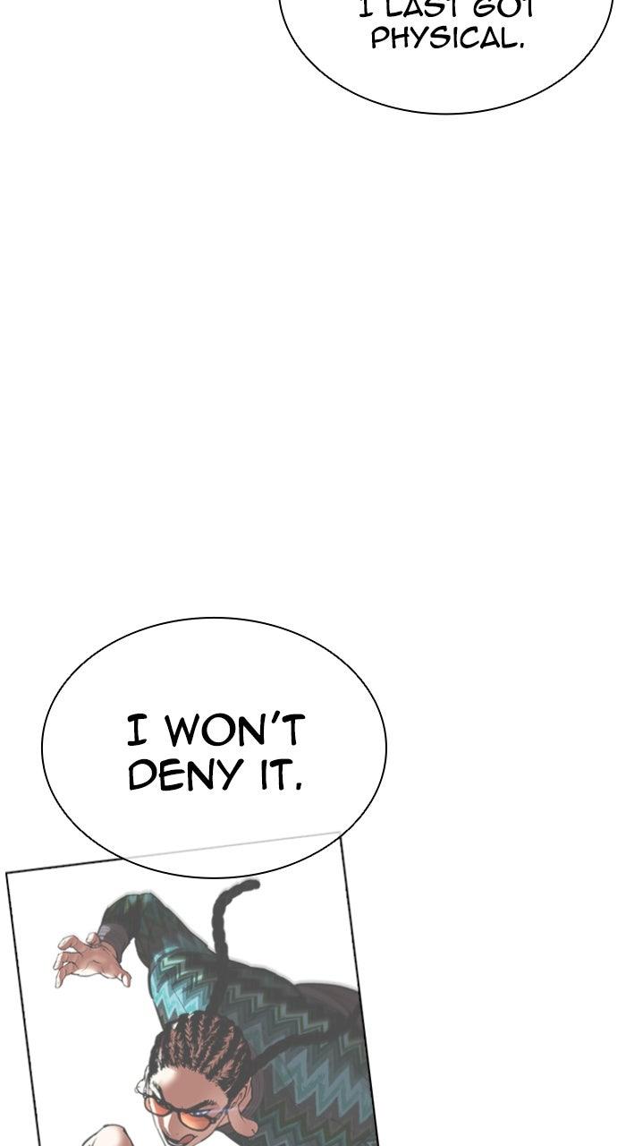 Lookism Chapter 584 — page 31