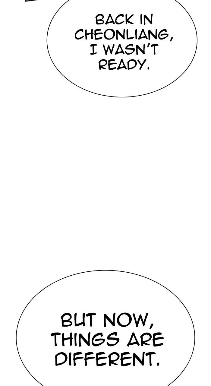Lookism Chapter 584 — page 33
