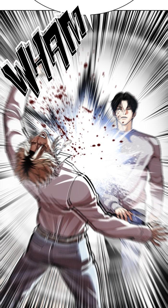 Lookism Chapter 584 — page 34