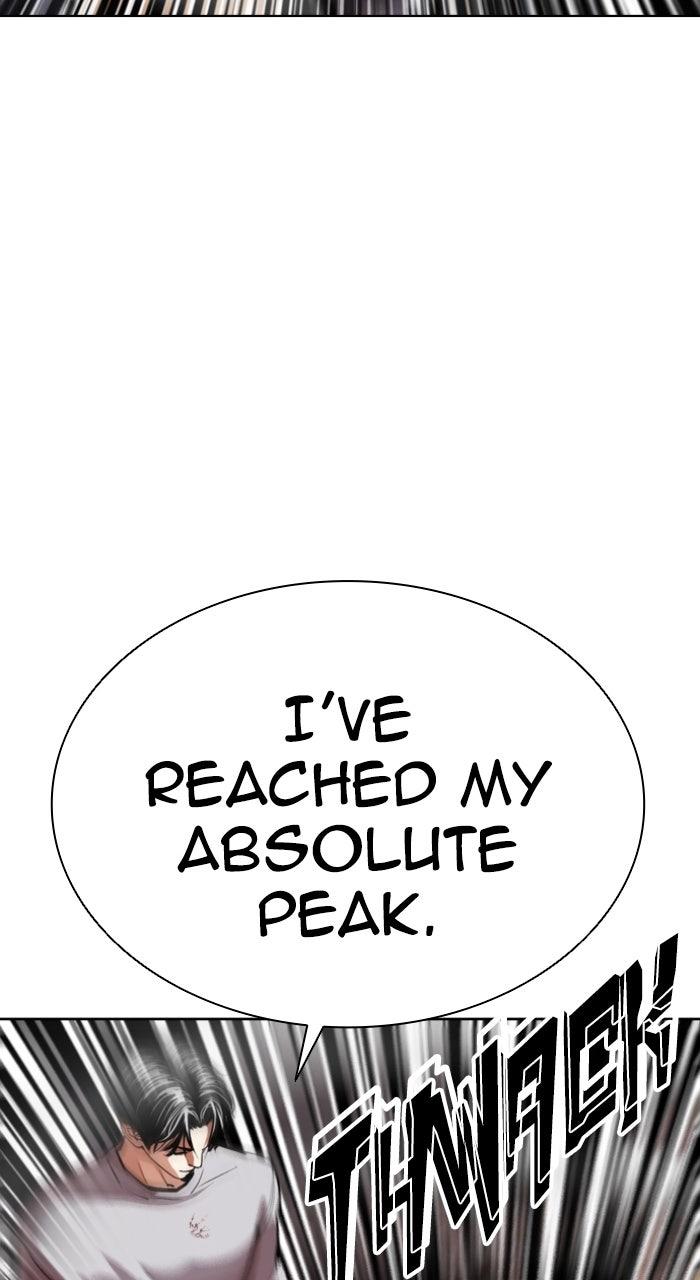 Lookism Chapter 584 — page 35