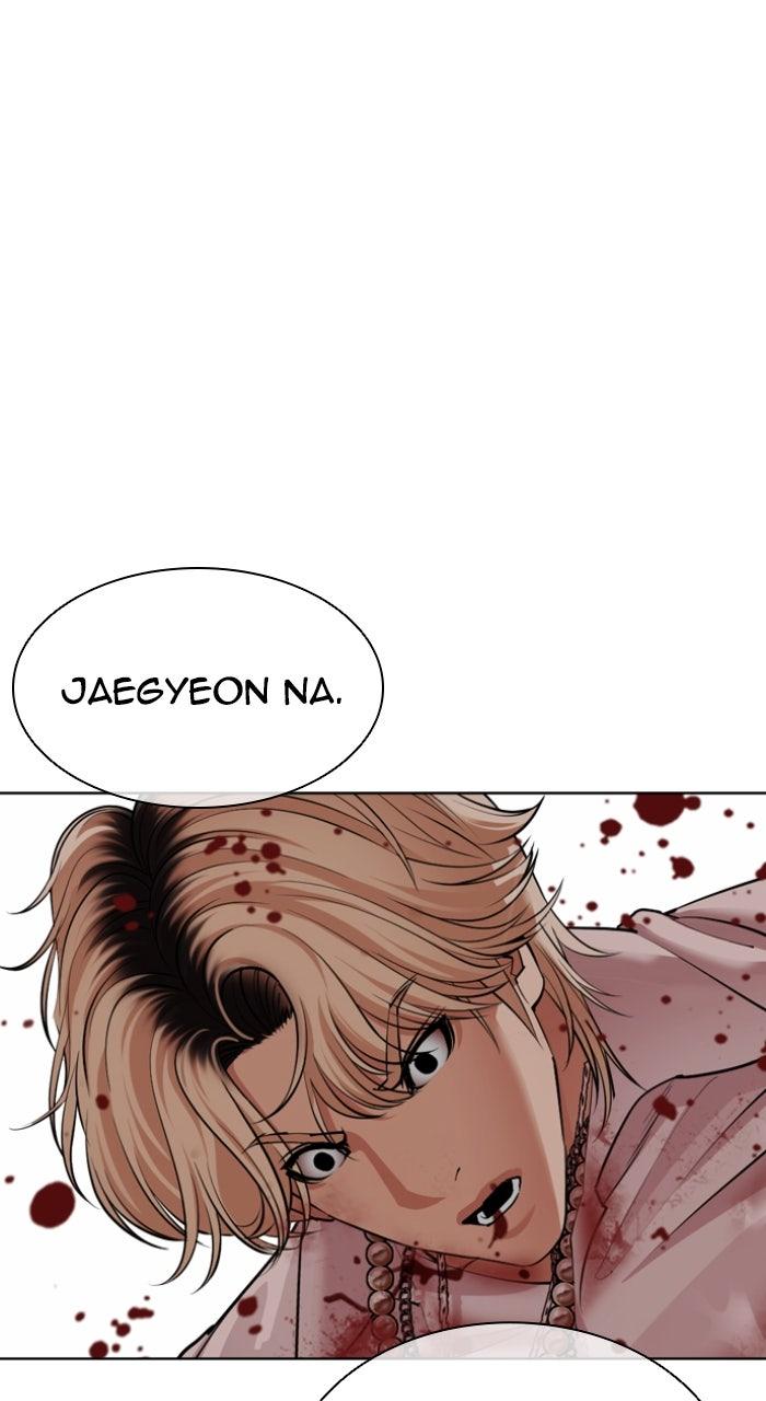 Lookism Chapter 584 — page 37