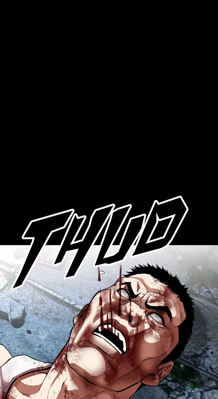 Lookism Chapter 584 — page 40