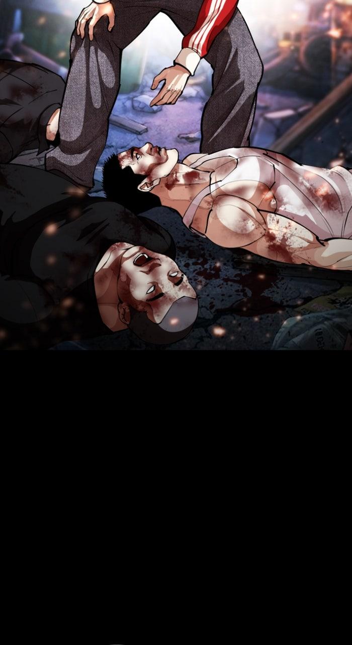 Lookism Chapter 584 — page 42