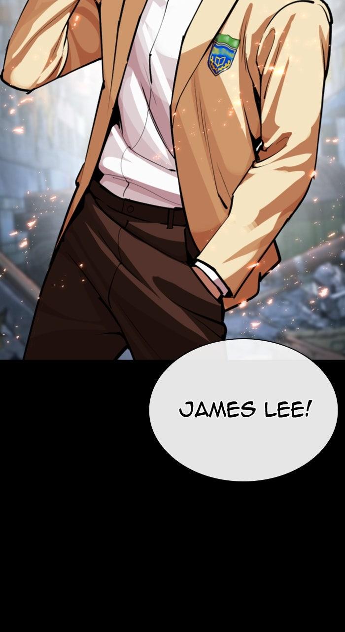 Lookism Chapter 584 — page 45