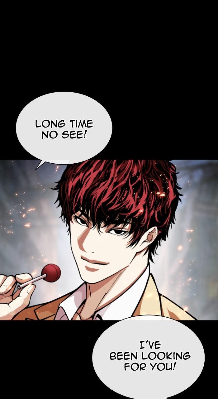 Lookism Chapter 584 — page 46
