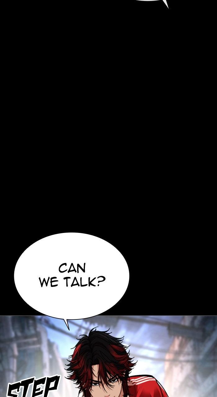 Lookism Chapter 584 — page 47