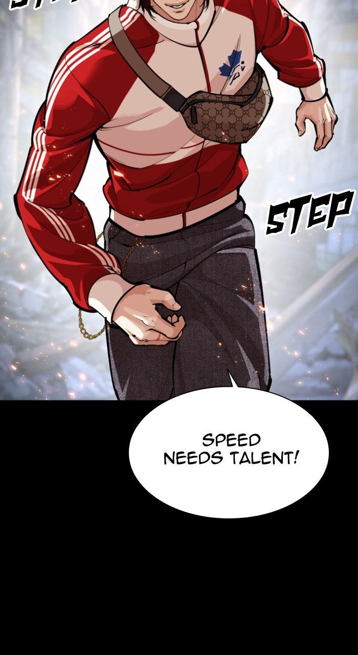 Lookism Chapter 584 — page 48