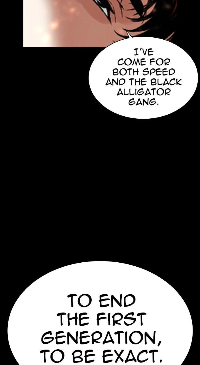Lookism Chapter 584 — page 53