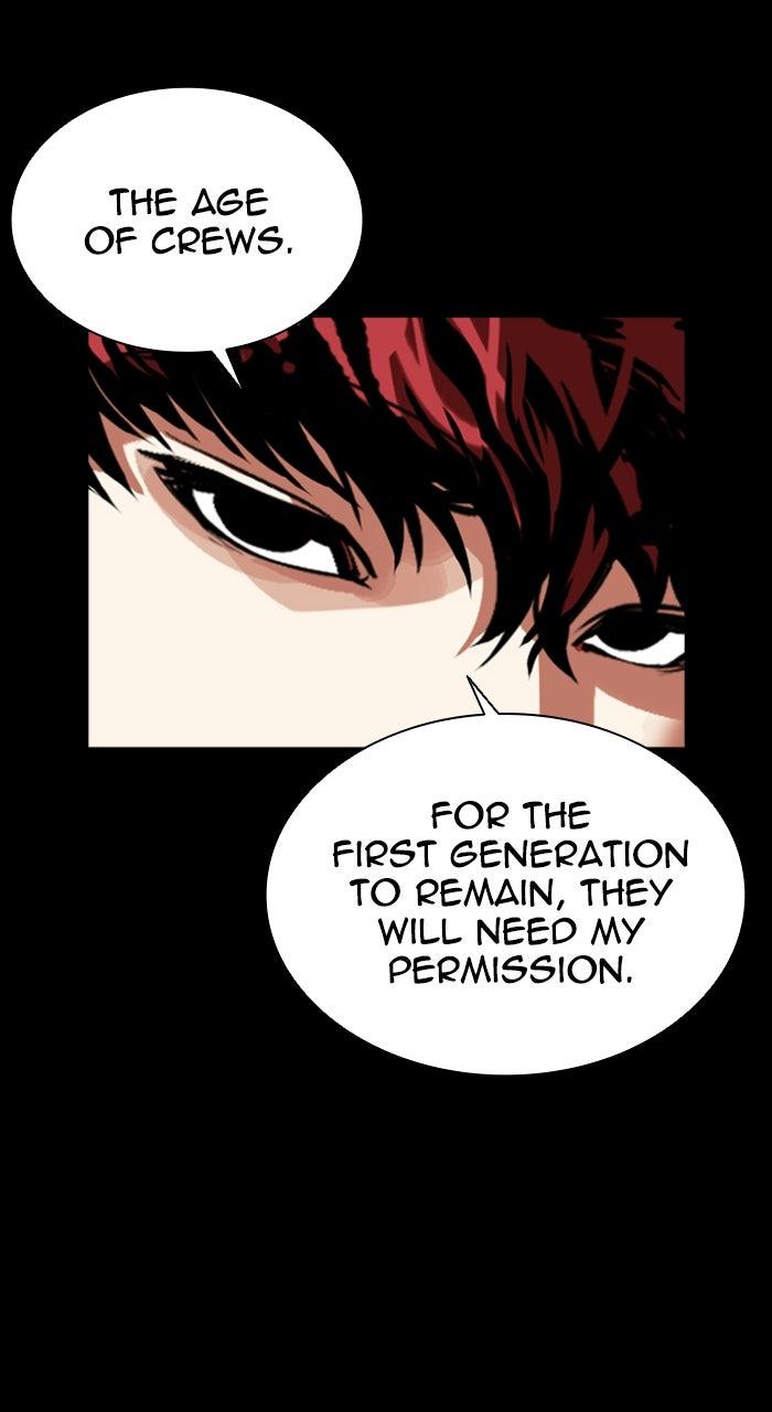 Lookism Chapter 584 — page 57