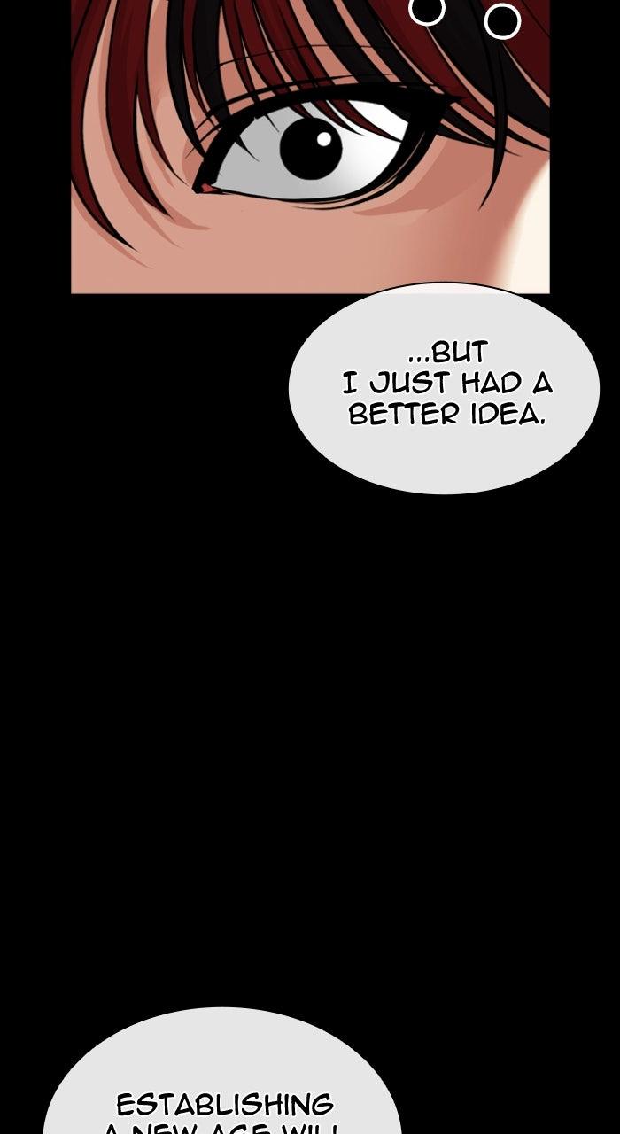 Lookism Chapter 584 — page 61