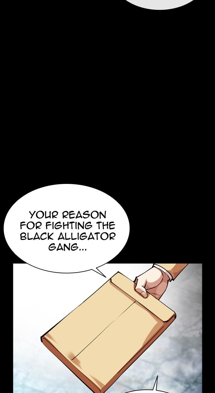 Lookism Chapter 584 — page 67