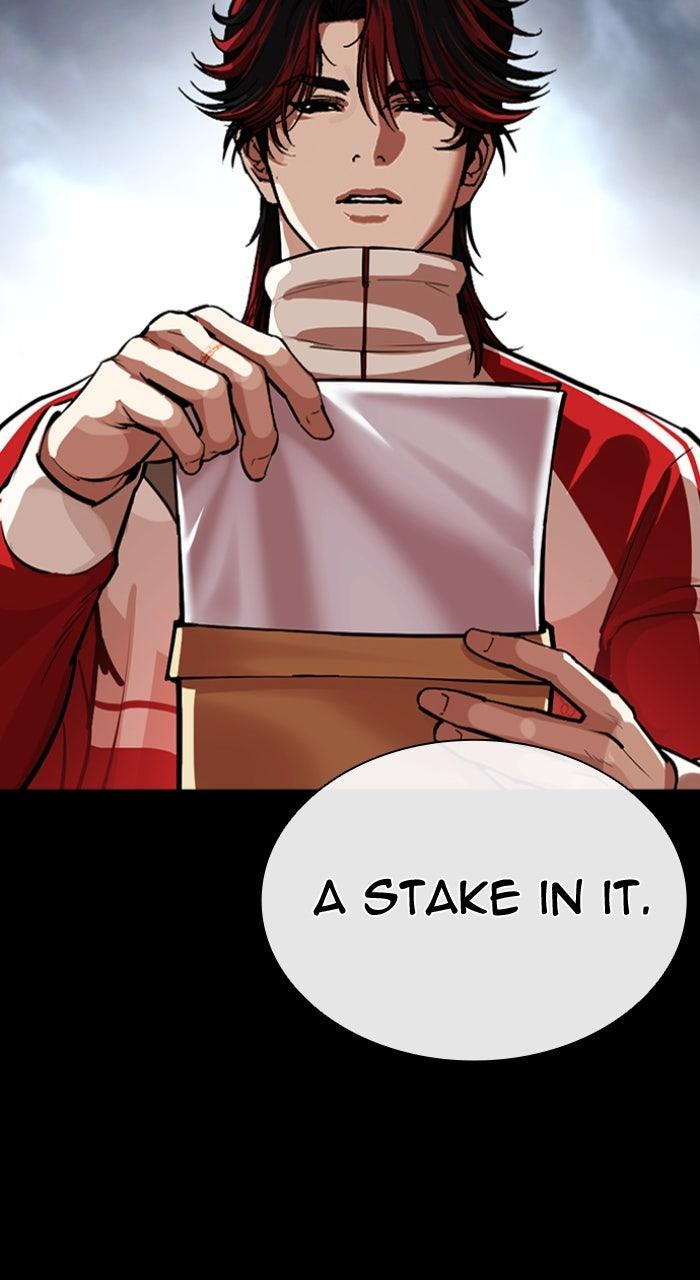 Lookism Chapter 584 — page 69
