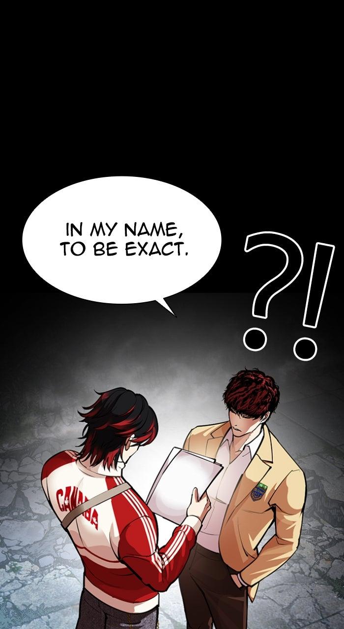 Lookism Chapter 584 — page 70