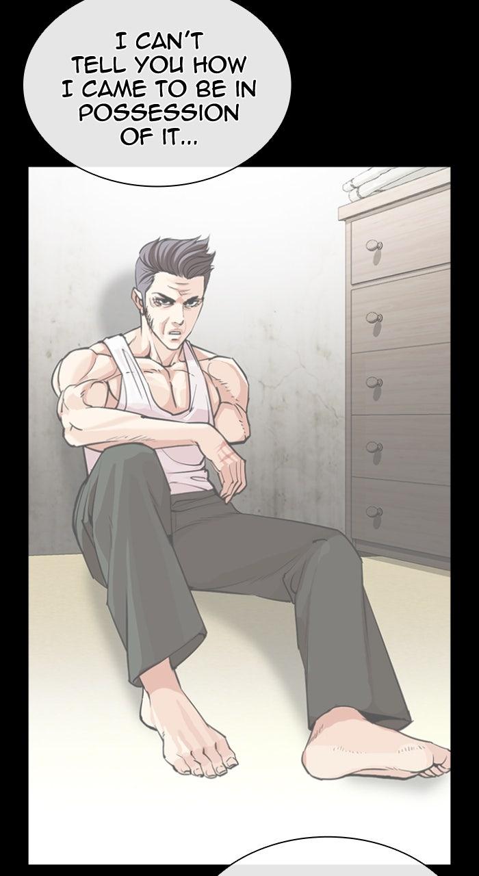 Lookism Chapter 584 — page 72