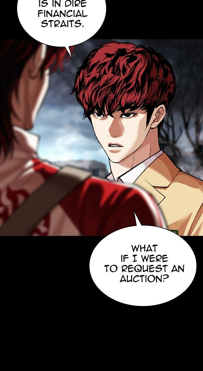 Lookism Chapter 584 — page 75