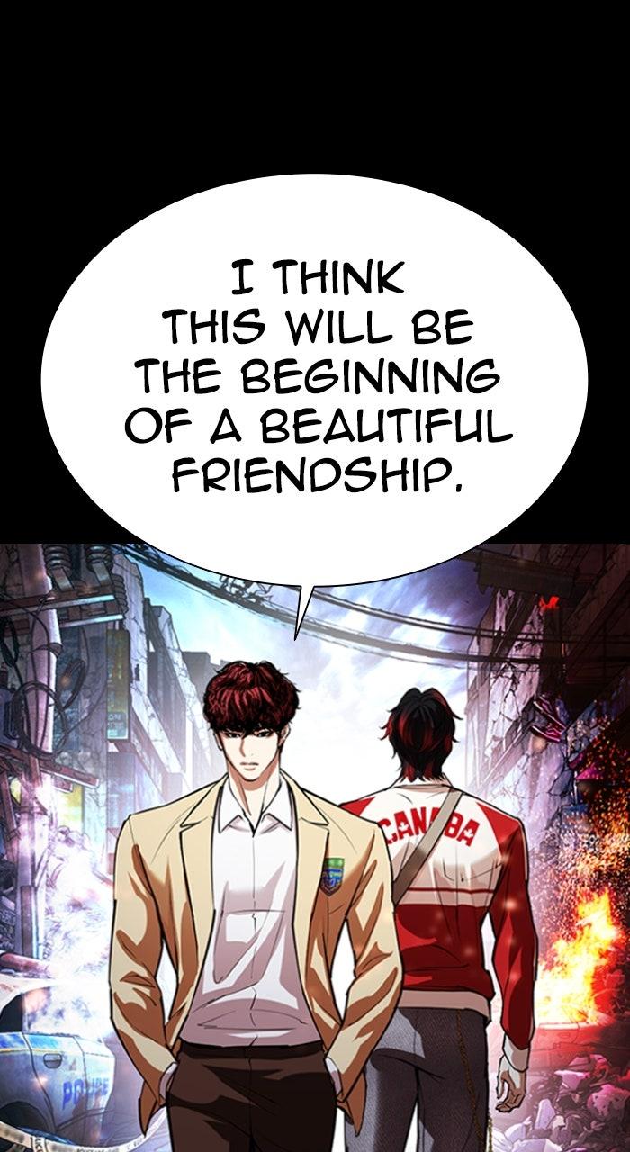 Lookism Chapter 584 — page 82