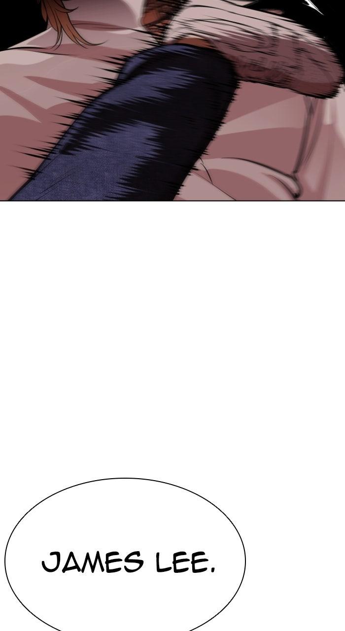 Lookism Chapter 584 — page 86