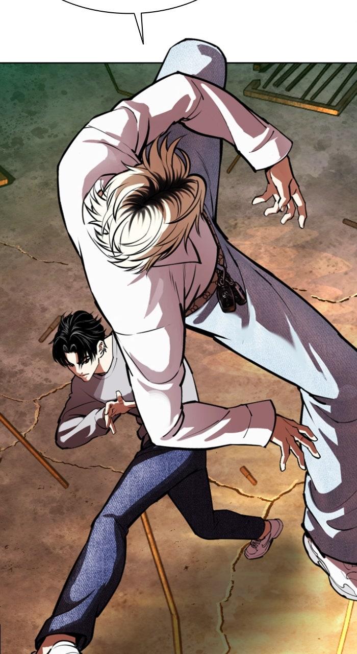 Lookism Chapter 584 — page 87