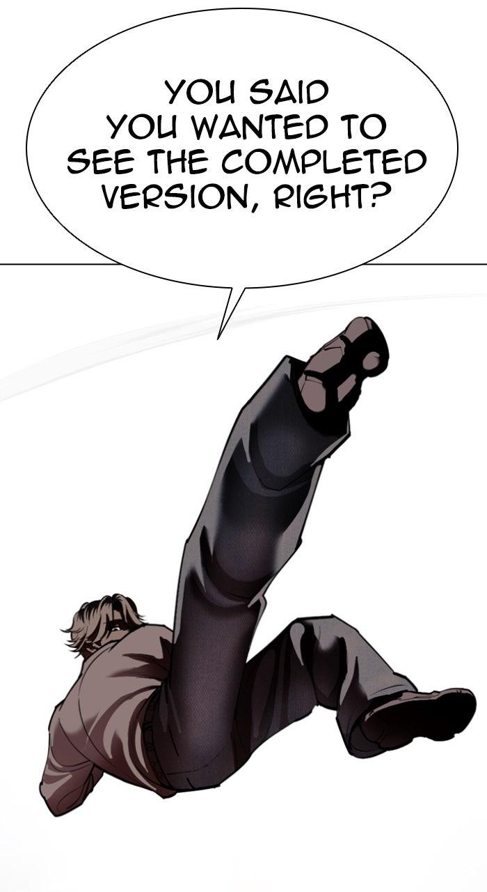 Lookism Chapter 584 — page 94