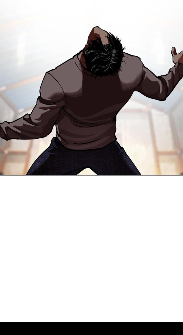Lookism Chapter 584 — page 95