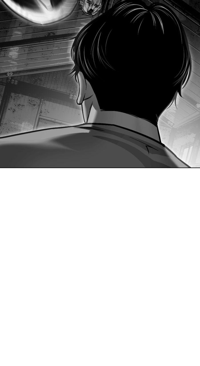 Lookism Chapter 584 — page 100