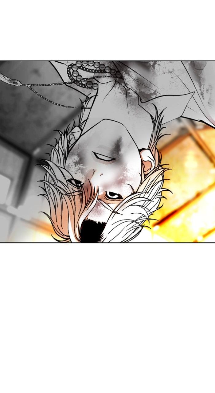Lookism Chapter 584 — page 102
