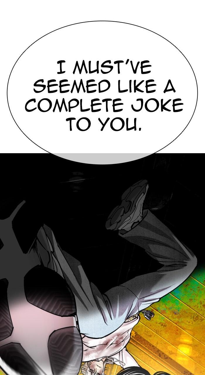 Lookism Chapter 584 — page 103