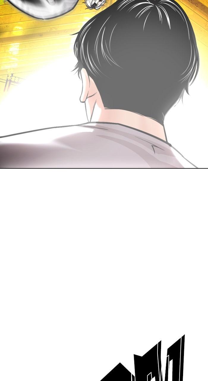Lookism Chapter 584 — page 104