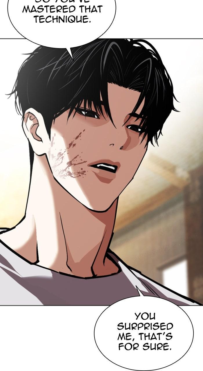 Lookism Chapter 584 — page 107