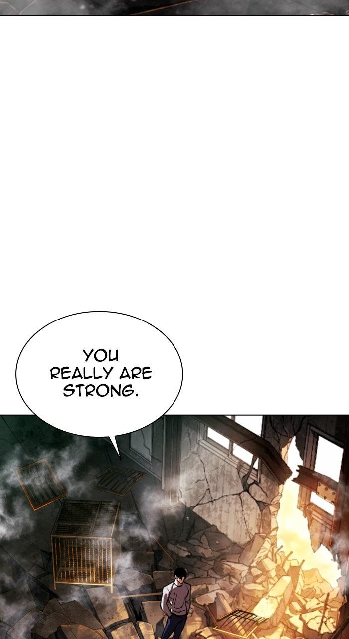Lookism Chapter 584 — page 110