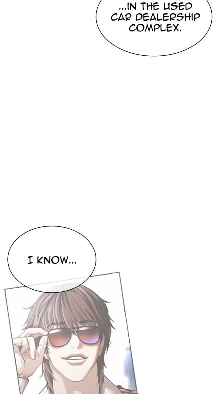 Lookism Chapter 584 — page 114