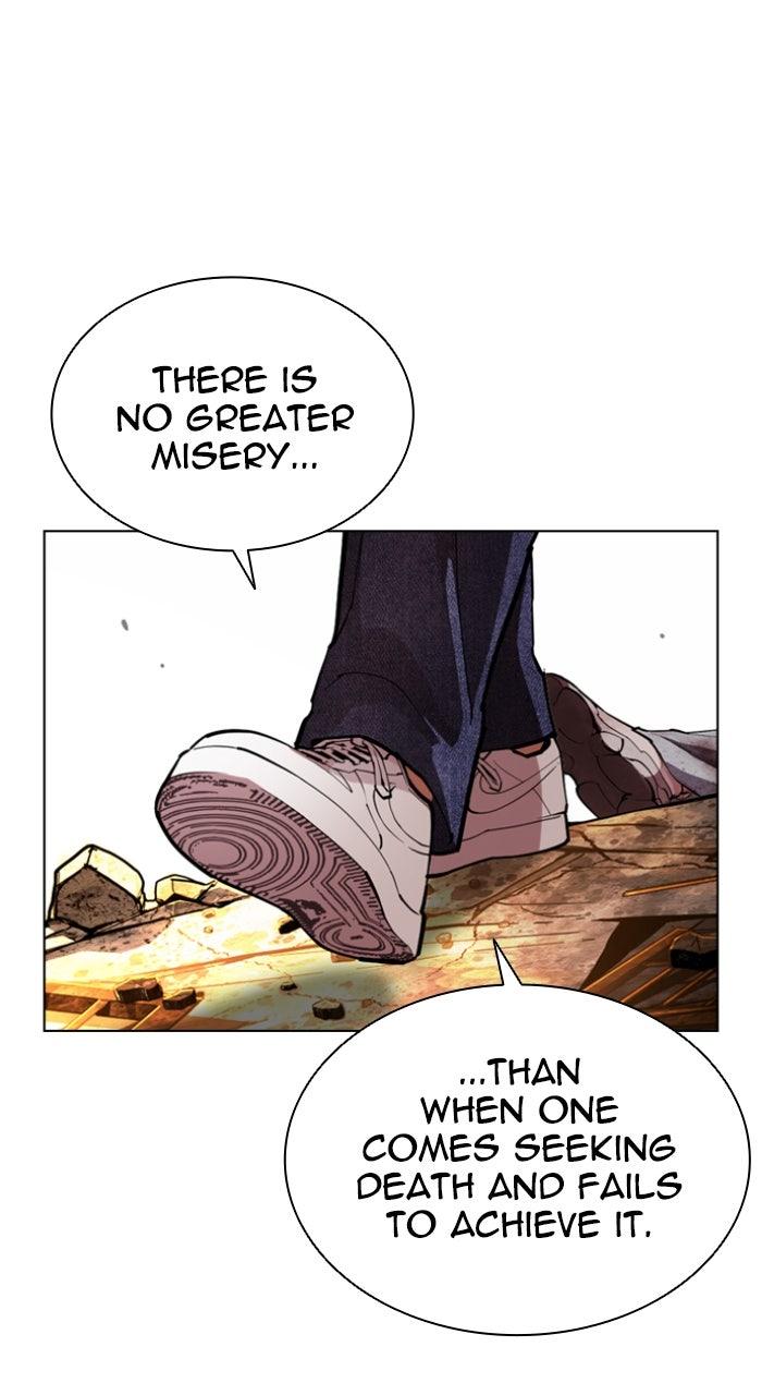 Lookism Chapter 584 — page 120
