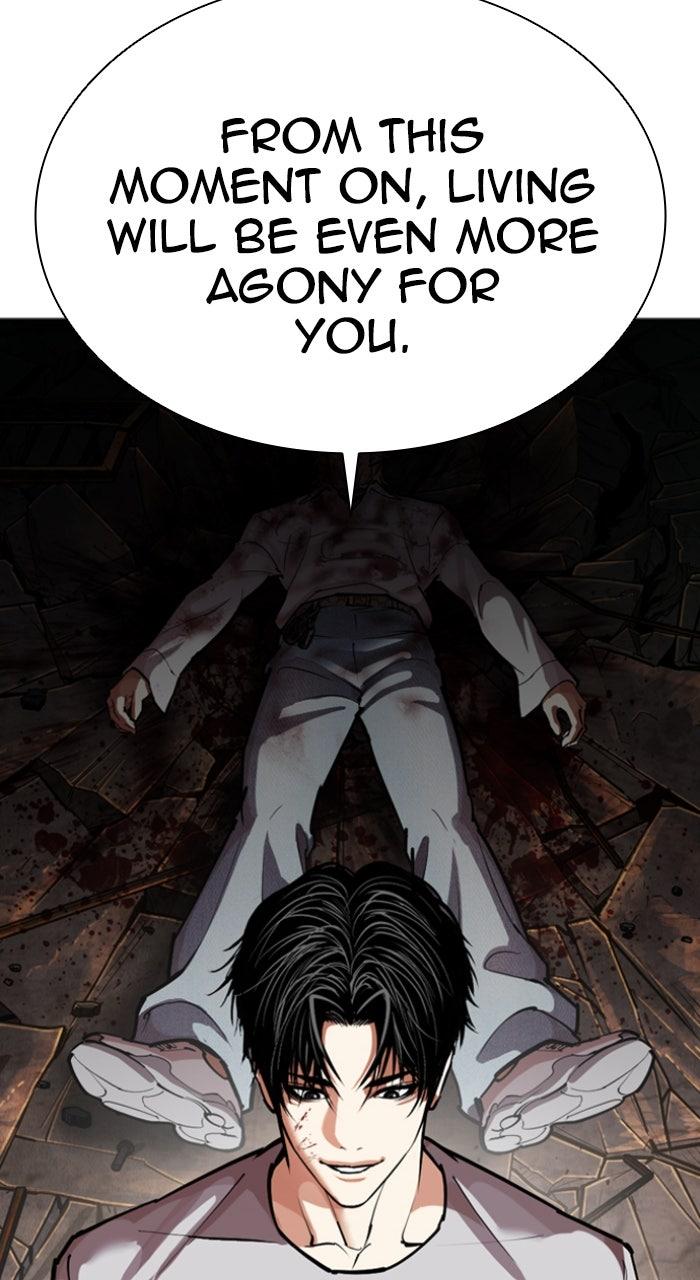 Lookism Chapter 584 — page 122