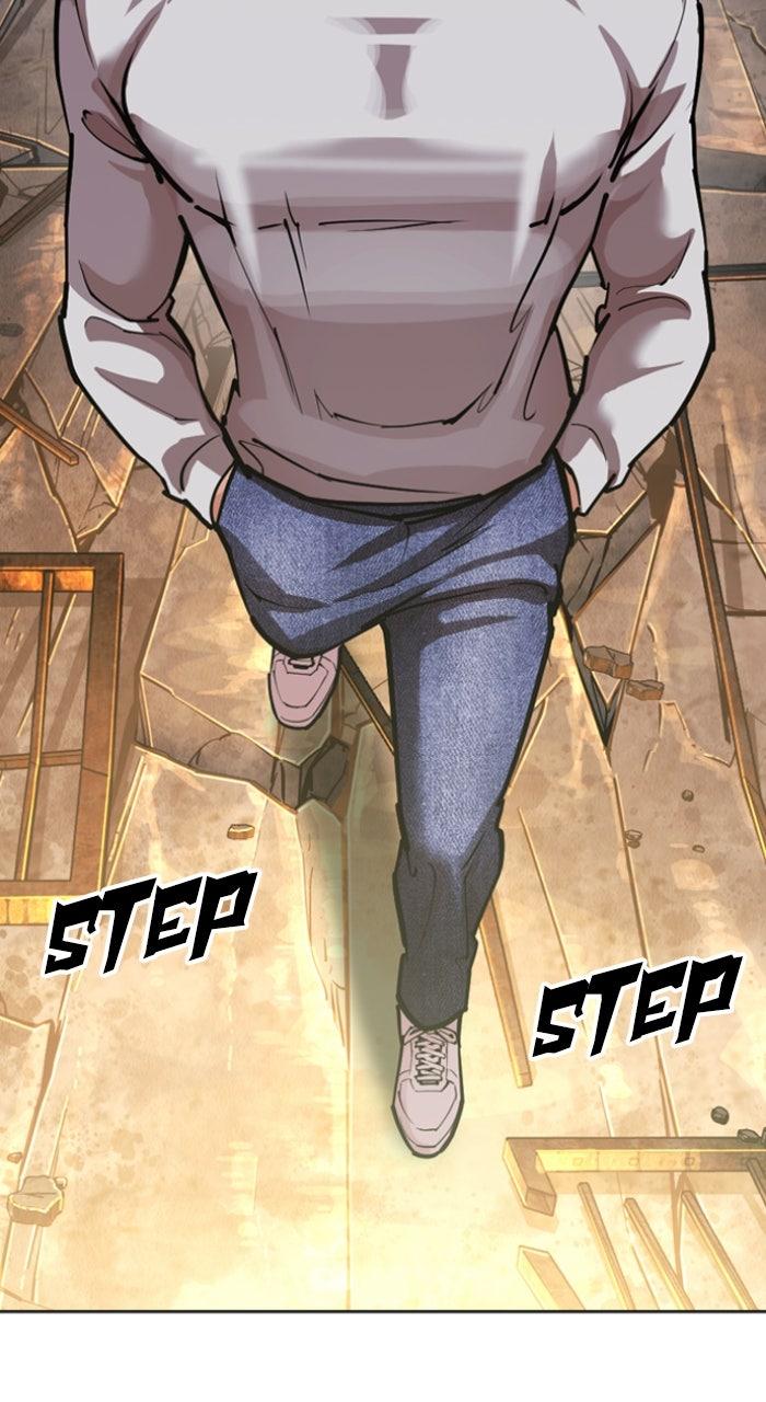 Lookism Chapter 584 — page 123