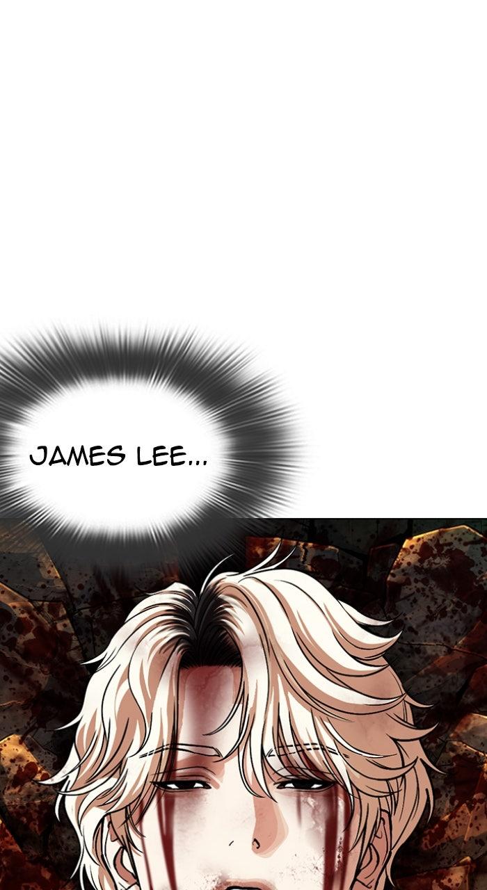 Lookism Chapter 584 — page 124
