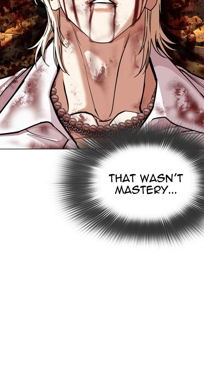Lookism Chapter 584 — page 125
